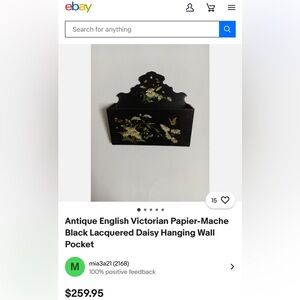 Antique Black Lacquered Daisy Wall Pocket